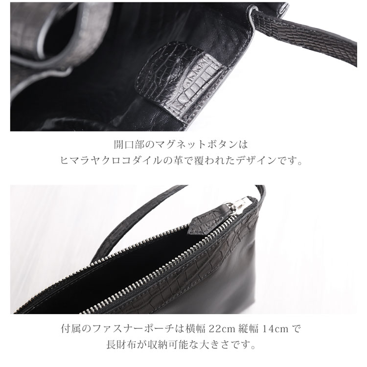 スモールクロコダイル2wayハンドバッグ