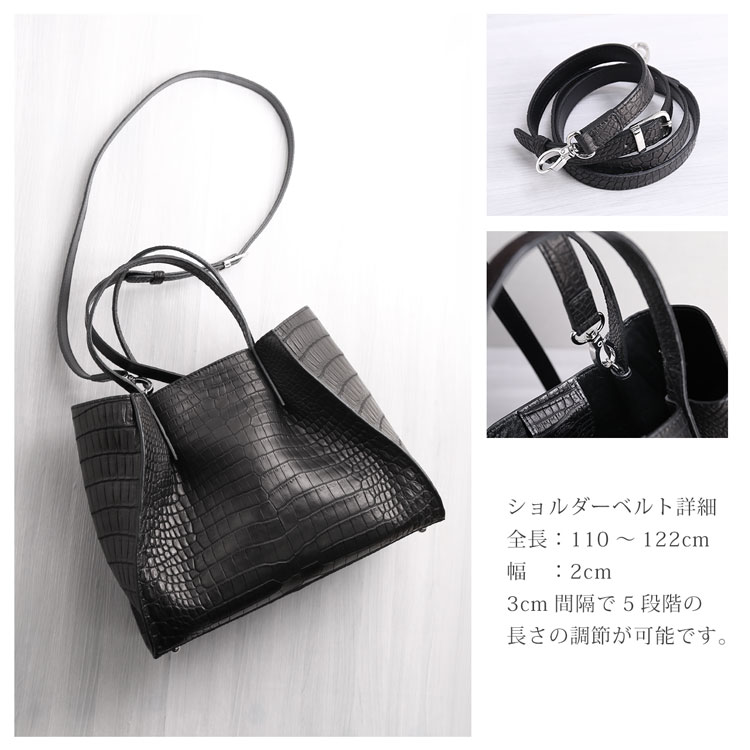 スモールクロコダイル2wayハンドバッグ