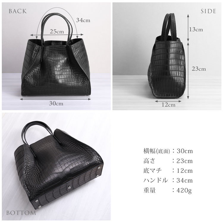 スモールクロコダイル2wayハンドバッグ