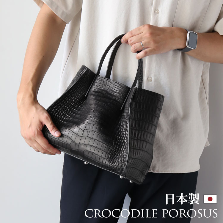 スモールクロコダイル2wayハンドバッグ