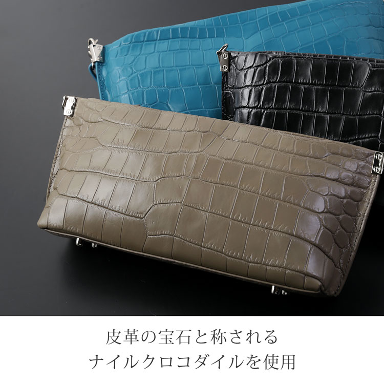 ナイル クロコダイル 斜めがけバッグ