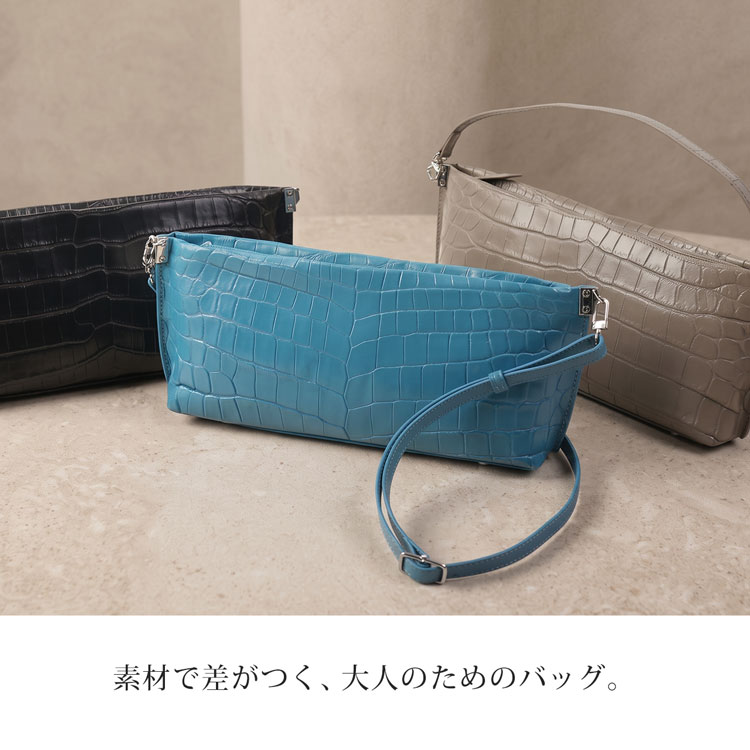 ナイル クロコダイル 小さいショルダーバッグ