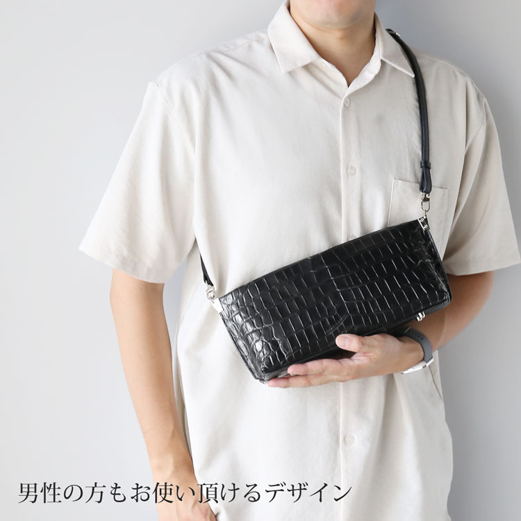 ワニ革 ミニショルダー バッグ
