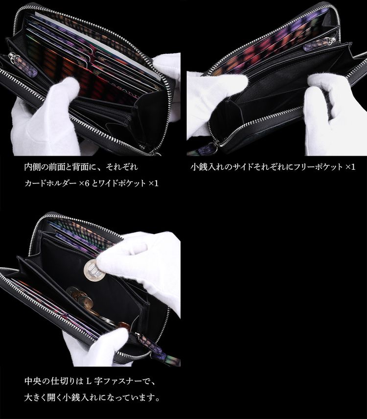 極クロコダイル 幻龍 クロコダイル ラウンドファスナー 長財布 鰐 ワニ センター取り 鰐 ワニ