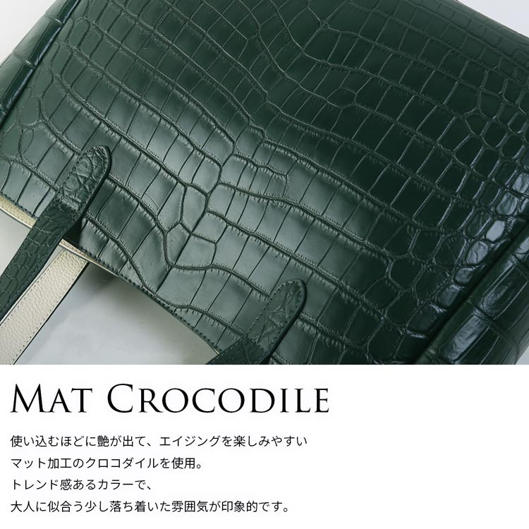 ハンドバッグ トートバッグ ナイルクロコダイル 本革 レディース マグネットボタン ショルダーバッグ A4対応  