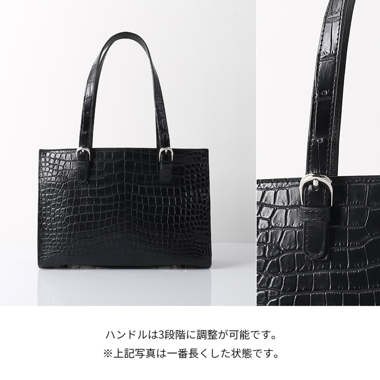 クロコダイル バッグ