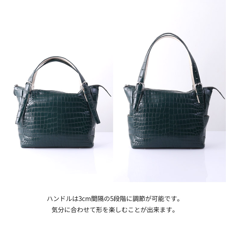 クロコダイル バッグ