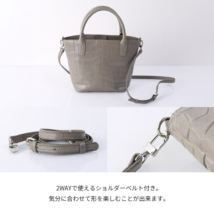 クロコダイル バッグ