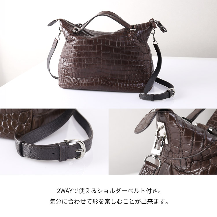クロコダイル バッグ