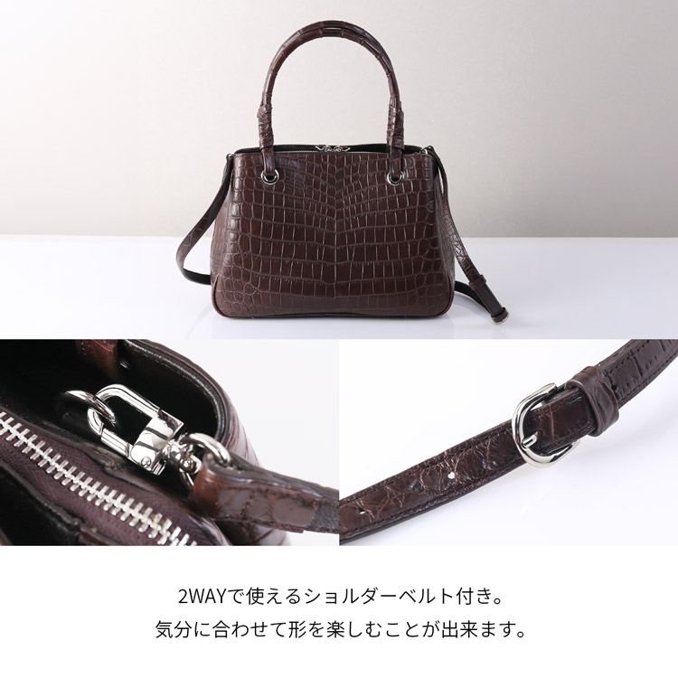 クロコダイル バッグ