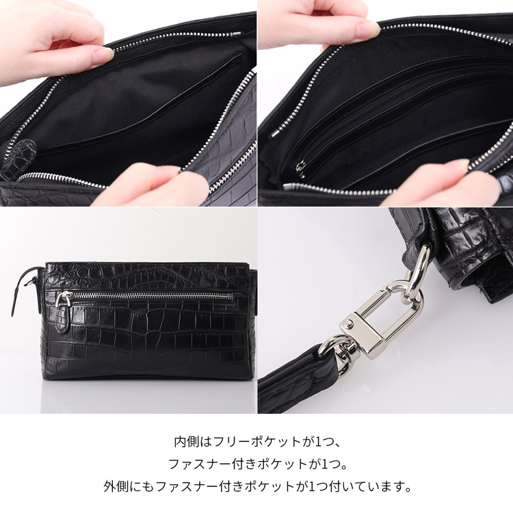 クロコダイル バッグ