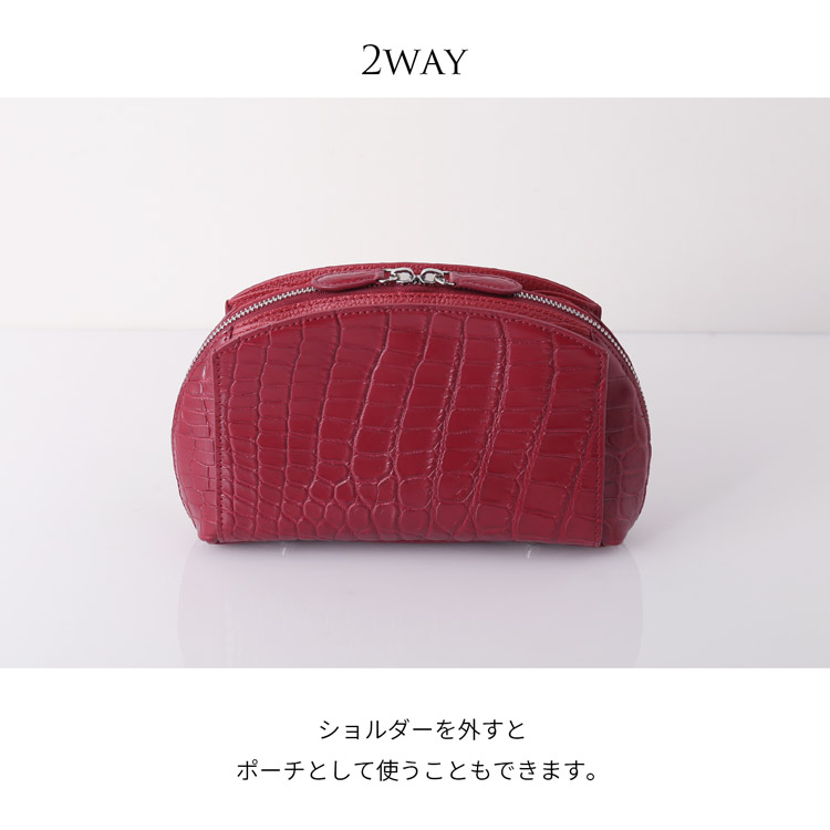 クロコダイル バッグ