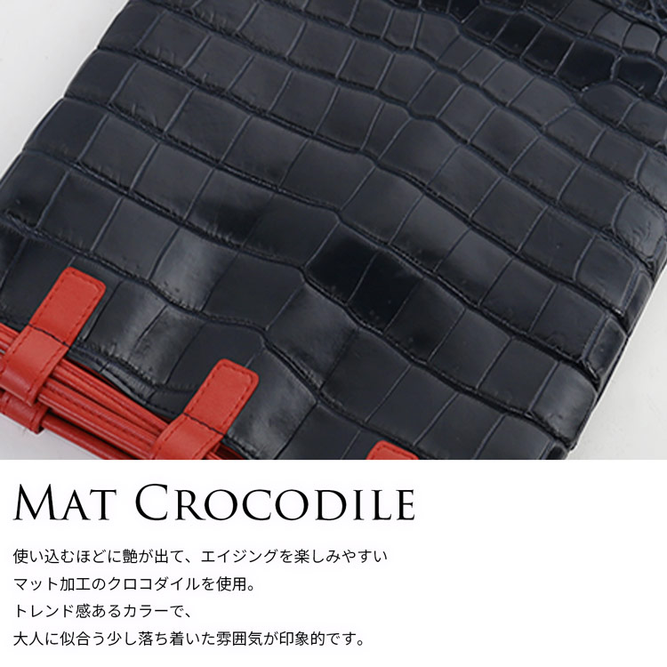 ハンドバッグ 巾着 クロコダイル ブランド ネイビー レッド ファスナーポケット フリーポケット 本革 