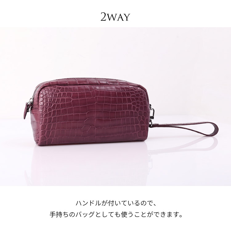 クロコダイル バッグ