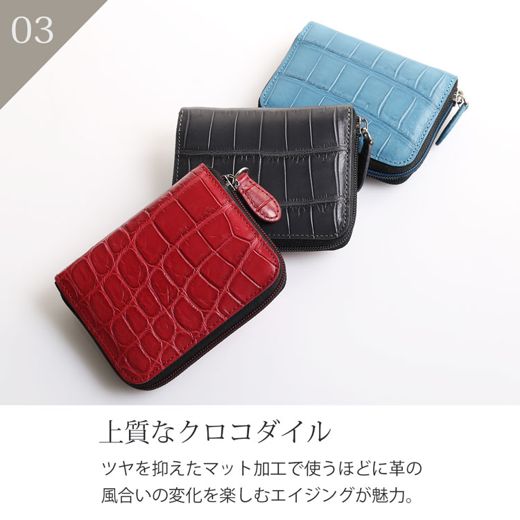 クロコダイル コンパクト 財布 じゃばら カードケース