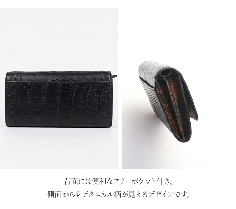 ショルダーバッグ 肩掛け財布 クラッチバッグ 長財布 3wayクロコダイル