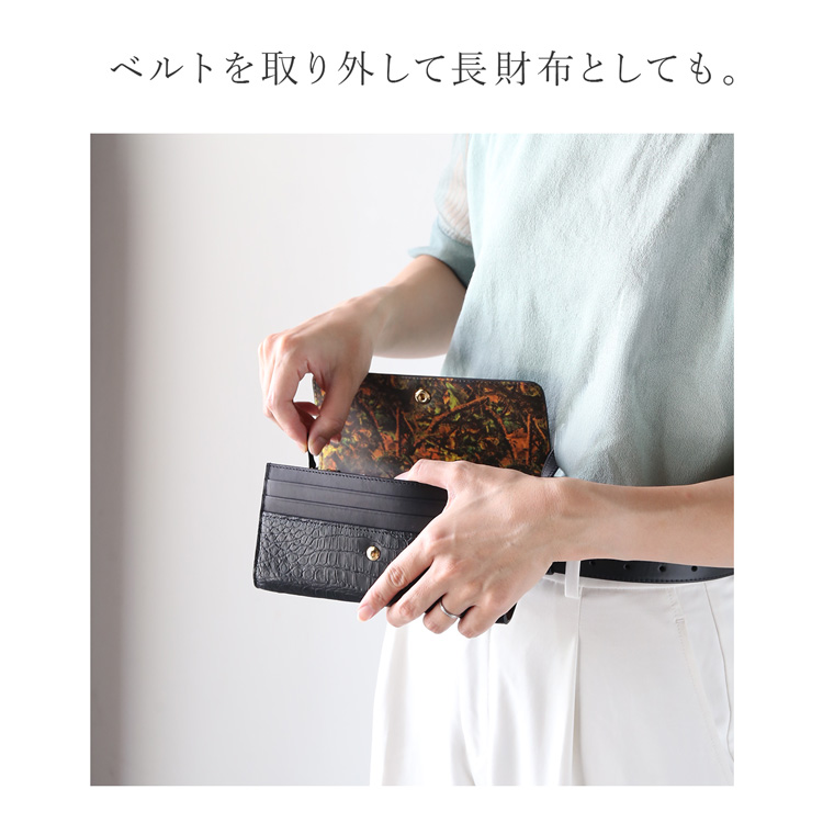 ショルダーバッグ 肩掛け財布 ショルダーウォレット 3wayクロコダイル 本革 お財布 財布バッグ 