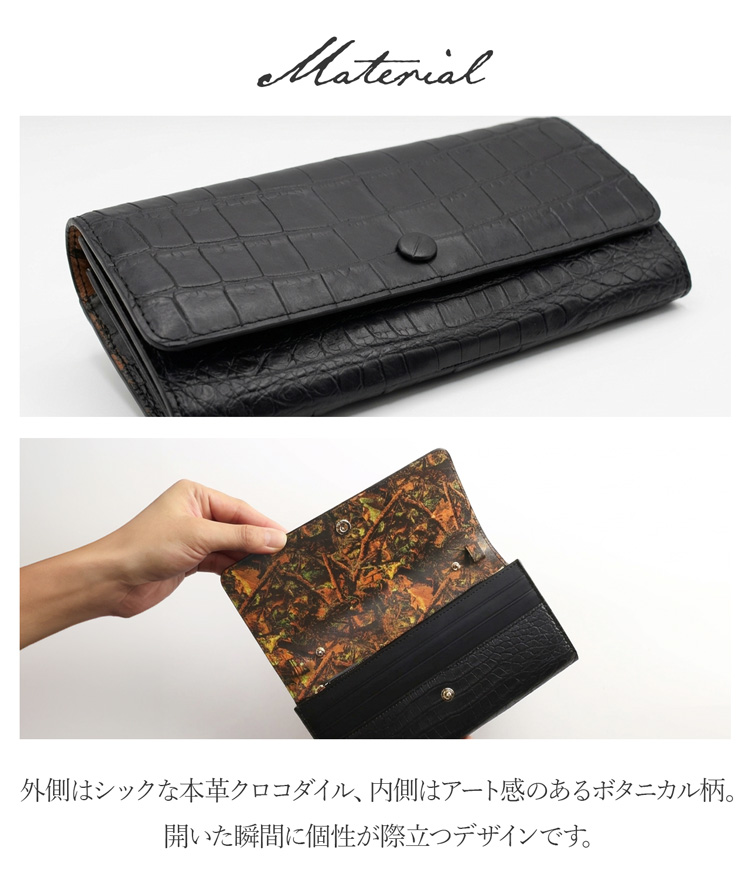 ショルダーバッグ 肩掛け財布 クラッチバッグ 長財布 3wayクロコダイル