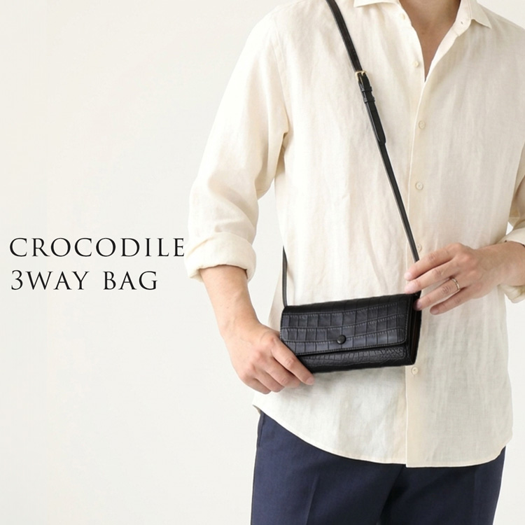 ショルダーバッグ 肩掛け財布 クラッチバッグ 長財布 3wayクロコダイル