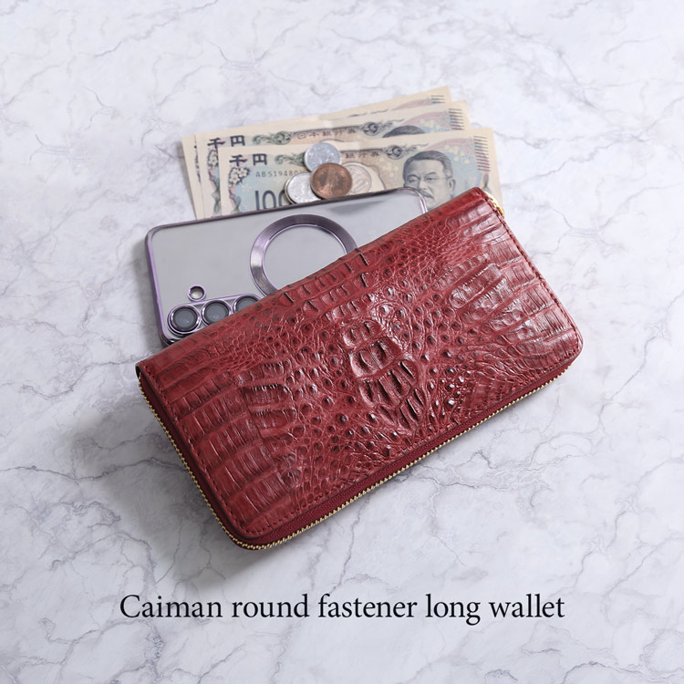 カイマンラウンドファスナー長財布
