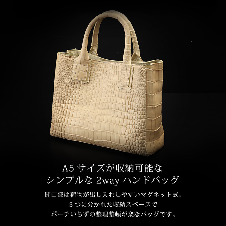 スモールクロコダイル ハンドバッグ 2way 日本製 レディース