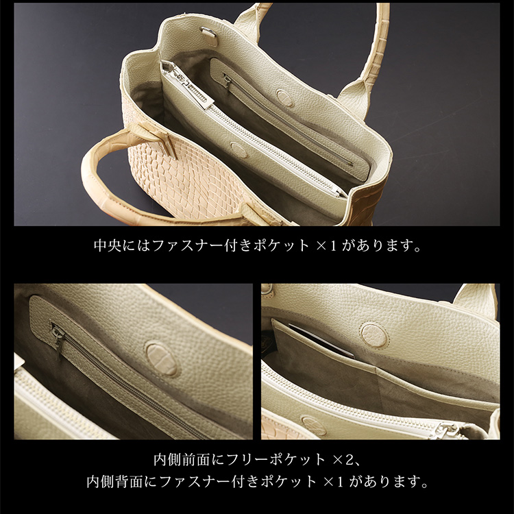 スモールクロコダイル ハンドバッグ 2way 日本製 レディース