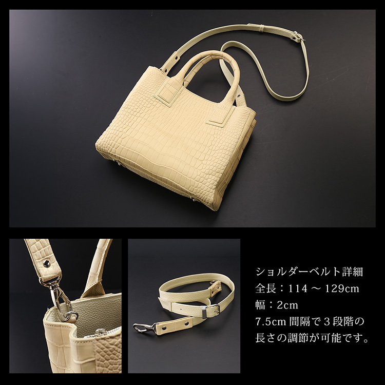 スモールクロコダイル ショルダーバッグ 2way 日本製 レディース