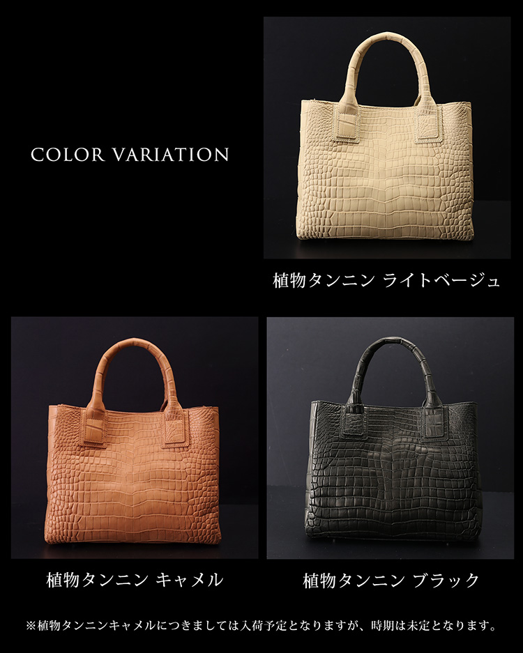 ポロサス ハンドバッグ 2way 日本製 レディース