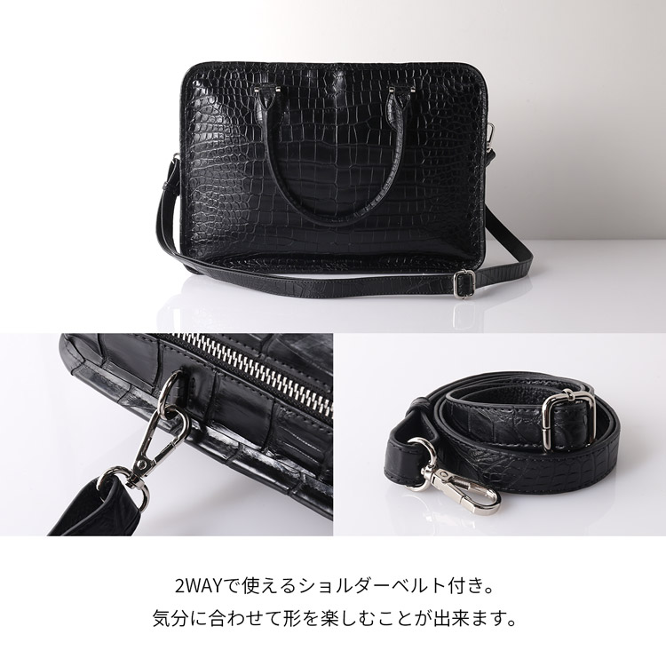 クロコダイル バッグ
