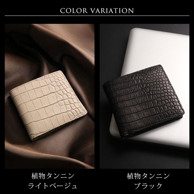スモールクロコダイルミニボストンバッグのサイズ