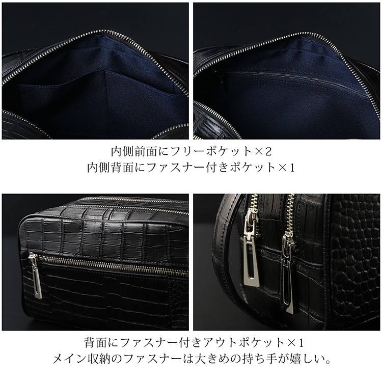 ポロサス メンズバッグ ダブルファスナー 日本製