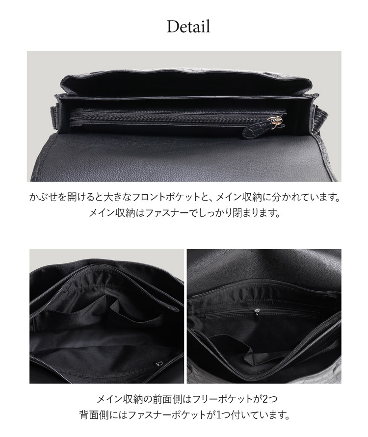 ナイルクロコダイルショルダーバッグレディース