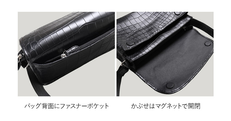 ナイルクロコダイルショルダーバッグレディース