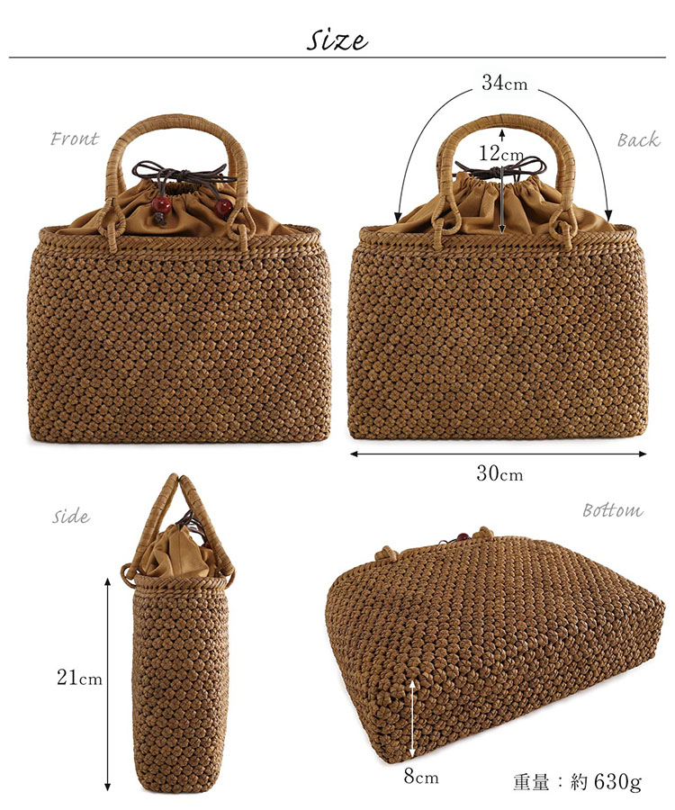 弁当 財布 ポーチ 入る 山葡萄 かごバッグ