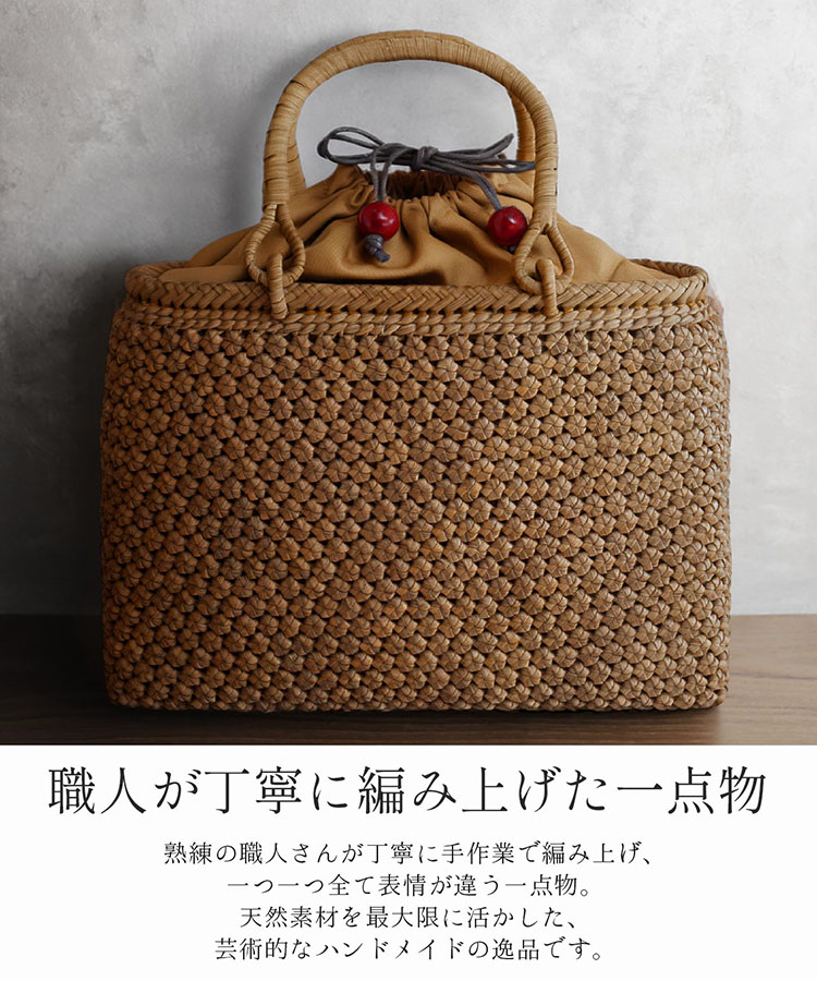 手作り 山葡萄バッグ 六角花編み