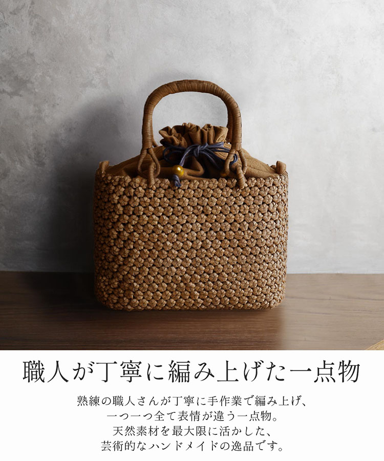手作り 山葡萄バッグ 六角花編み