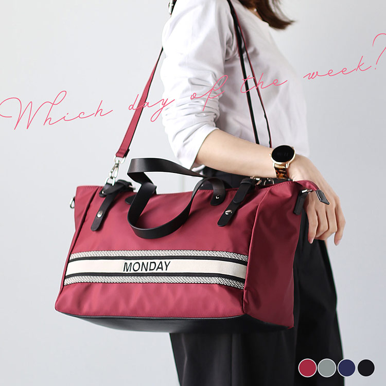 ナイロン 牛革 2WAY トートバッグ レディース 