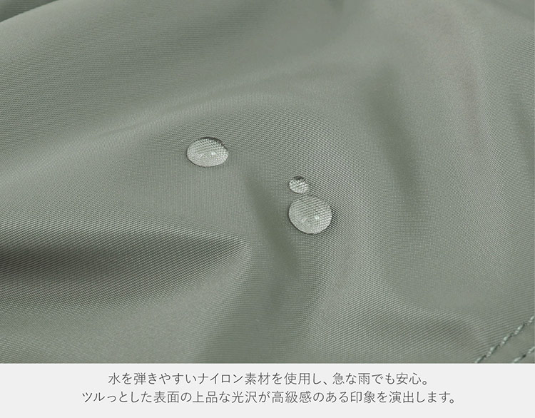 ナイロン 牛革 2WAY トートバッグ レディース 