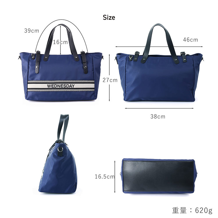 ナイロン 牛革 2WAY トートバッグ レディース 