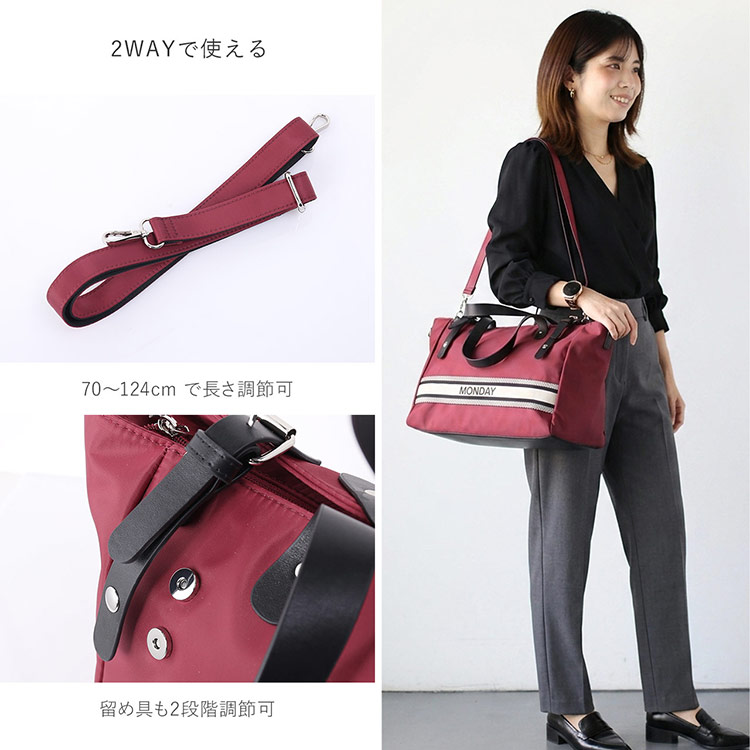 ナイロン 牛革 2WAY トートバッグ レディース 