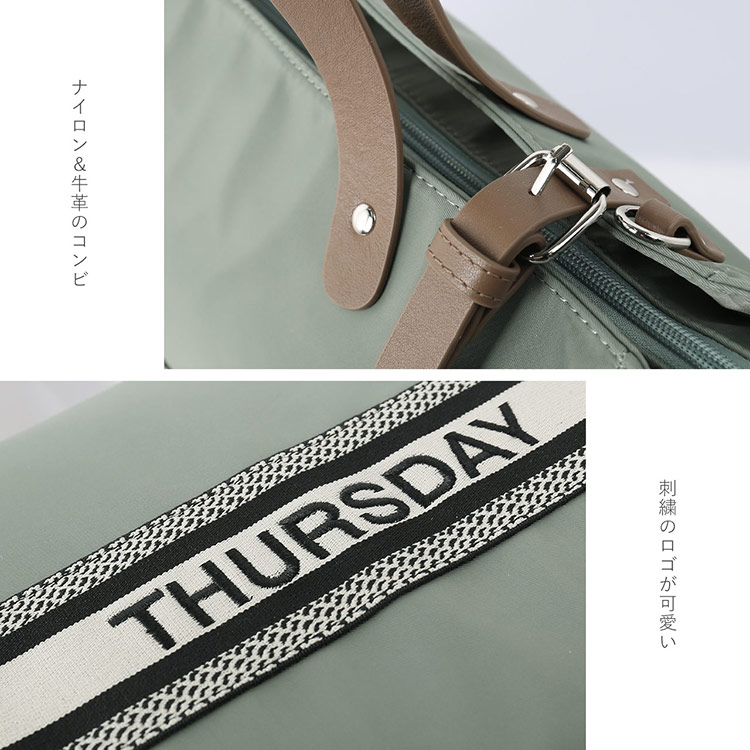 ナイロン 牛革 2WAY トートバッグ レディース 