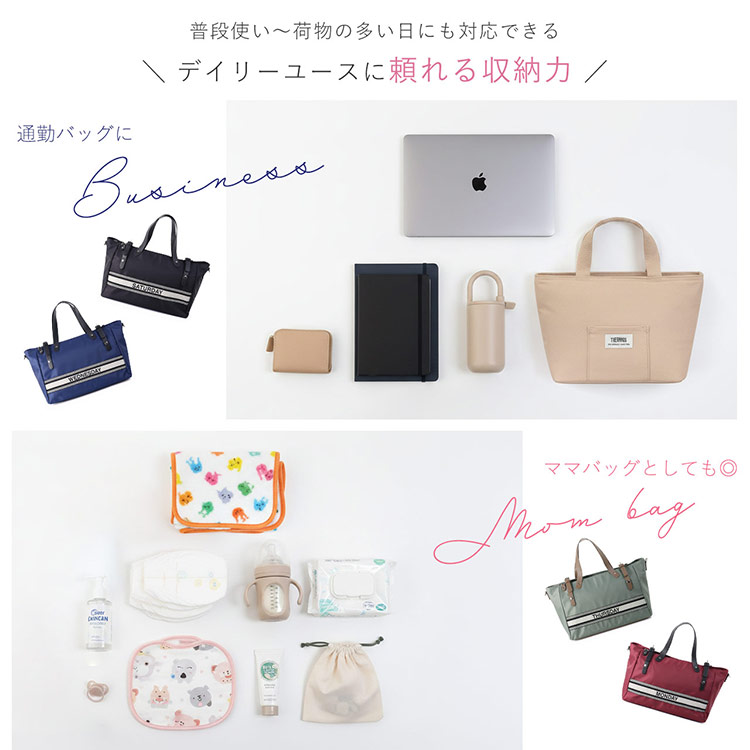 ナイロン 牛革 2WAY トートバッグ レディース 