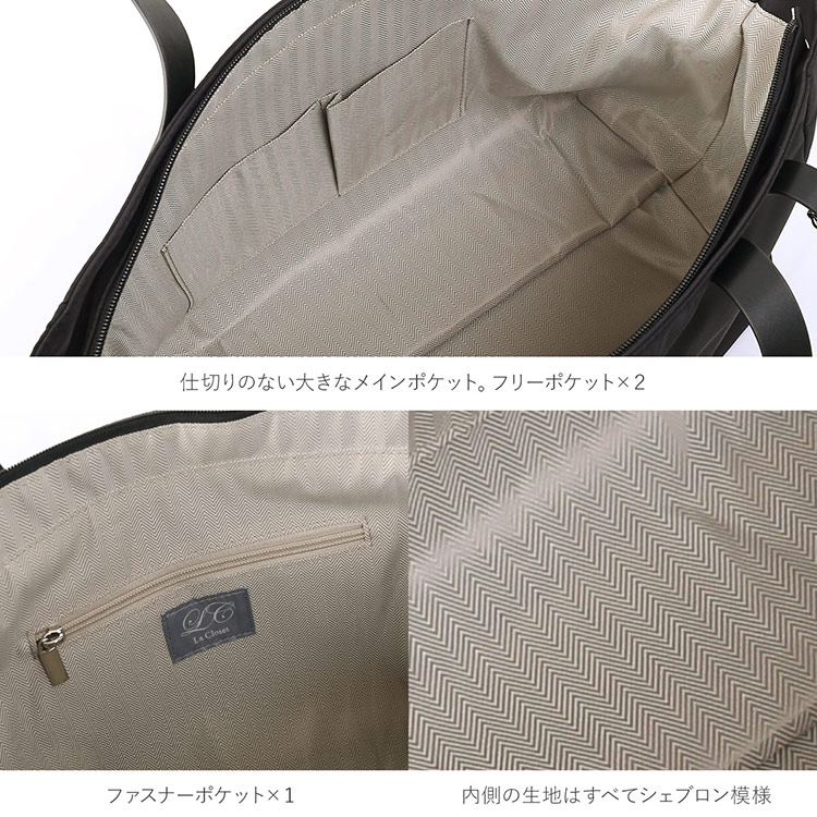 ナイロン 牛革 2WAY トートバッグ レディース 