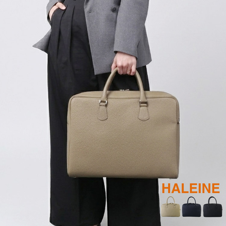  ブリーフケース 本革 ビジネスバッグ トートバッグ 日本製 牛革