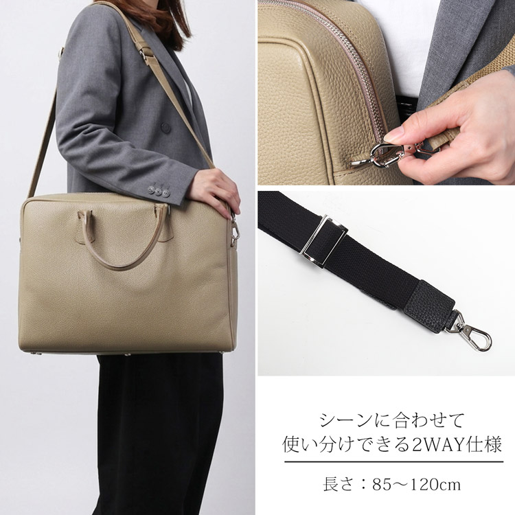  ブリーフケース 本革 ビジネスバッグ トートバッグ 日本製 牛革