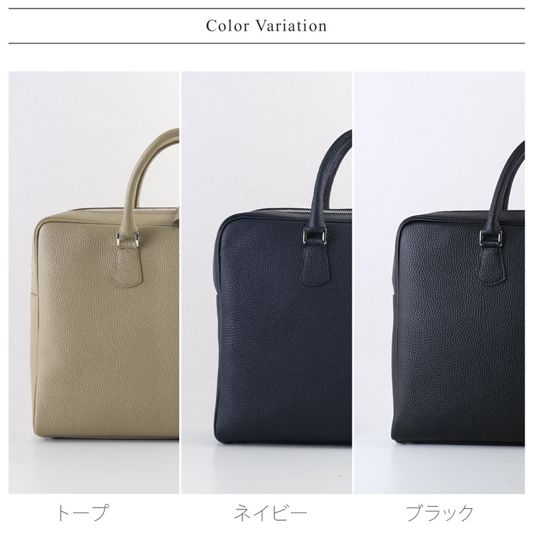  ブリーフケース 本革 ビジネスバッグ トートバッグ 日本製 牛革