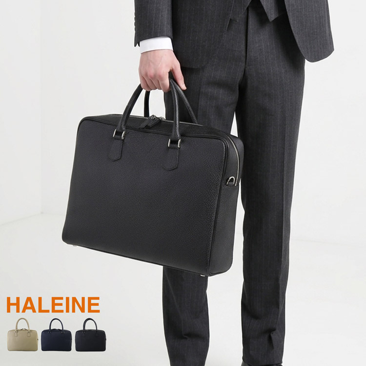  ブリーフケース 本革 ビジネスバッグ トートバッグ 日本製 牛革