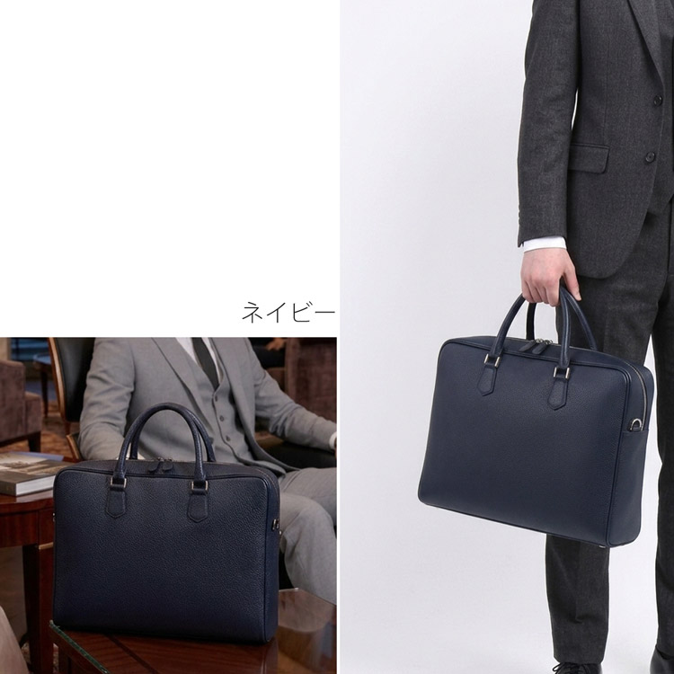  ブリーフケース 本革 ビジネスバッグ トートバッグ 日本製 牛革