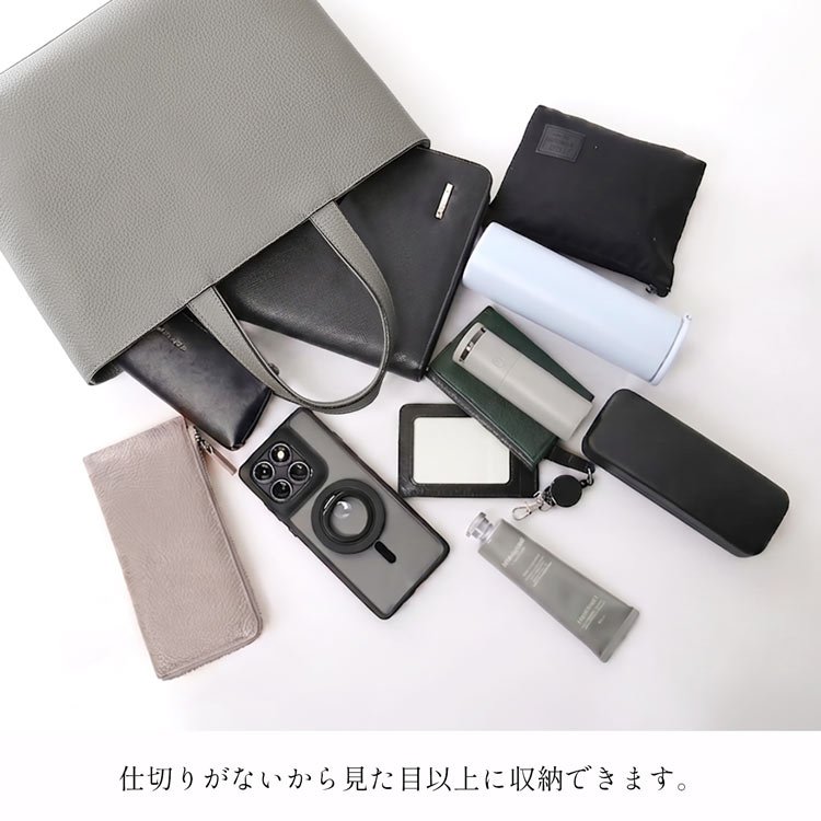 日本製 ビジネス トート バッグ