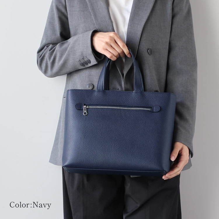 日本製 ビジネス トート バッグ ネイビー ブルー